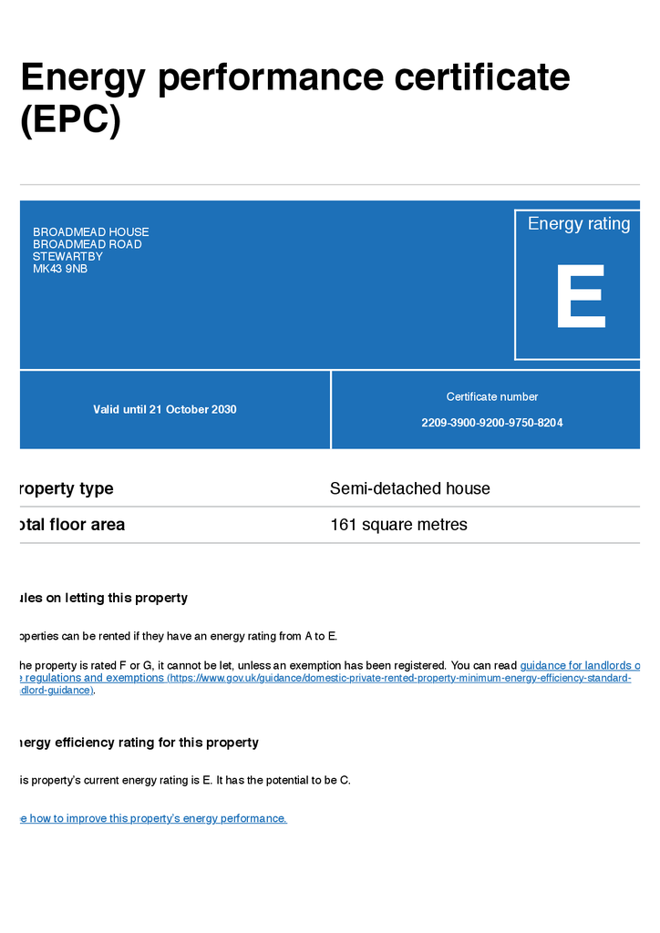 EPC