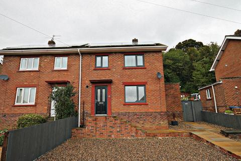 40 Ashcroft, Stanhope, Bishop Auckland, DL13 2NP