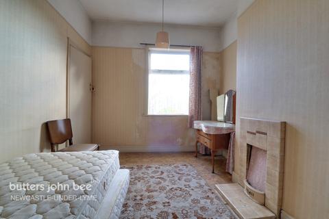 33 Ashfields New Road, Newcastle, ST5 2DH