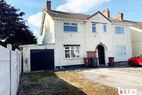 8 Boundary Close, Willenhall, WV13 3NZ
