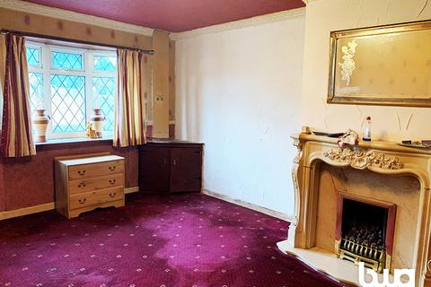 8 Boundary Close, Willenhall, WV13 3NZ