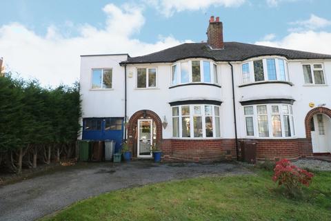 15 Delrene Road, Shirley, Solihull, B90 2HJ