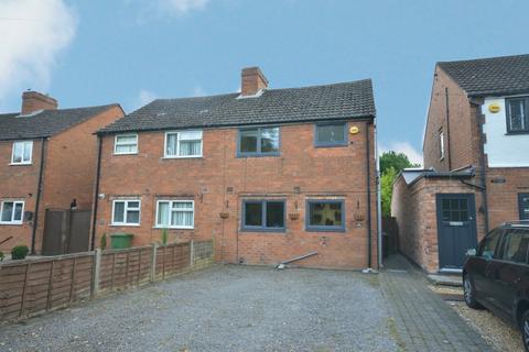 202 Hay Lane, Shirley, Solihull, B90 4EQ