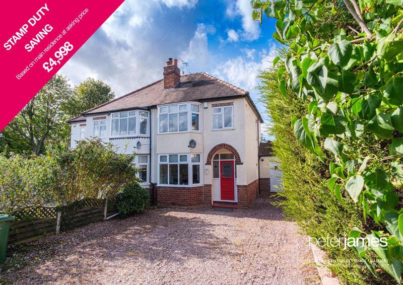 Church Lane, Coven, Wolverhampton 3 bed semidetached house £299,950