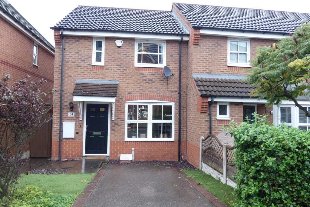 Water Mill Crescent, Sutton Coldfield 2 bed end of terrace house £245,000