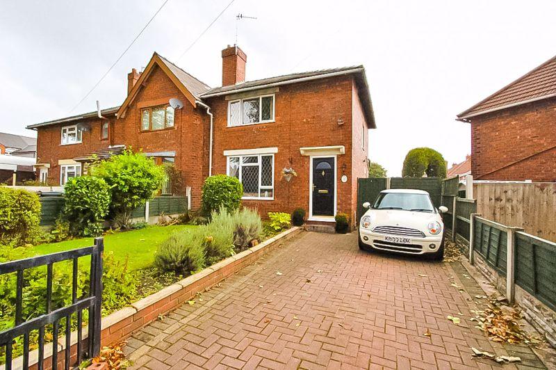 Chantry Avenue, Bloxwich, Walsall 2 bed end of terrace house £137,500