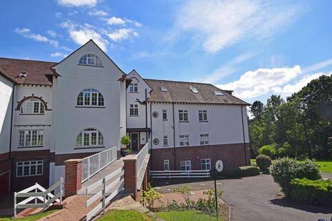 3 bedroom apartment for sale - 40 Romsley Hill Grange, Farley Lane, Romsley, Worcestershire, B62 0LN