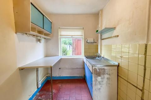 66 Houldsworth Crescent, Coventry, CV6 4HJ