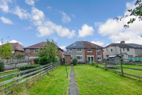 66 Houldsworth Crescent, Coventry, CV6 4HJ