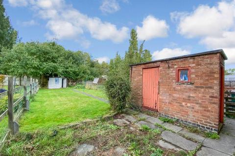 66 Houldsworth Crescent, Coventry, CV6 4HJ