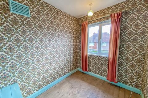66 Houldsworth Crescent, Coventry, CV6 4HJ