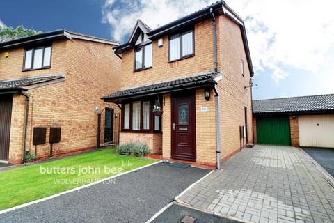 16 Welney Gardens, Pendeford, Wolverhampton, WV9 5RY