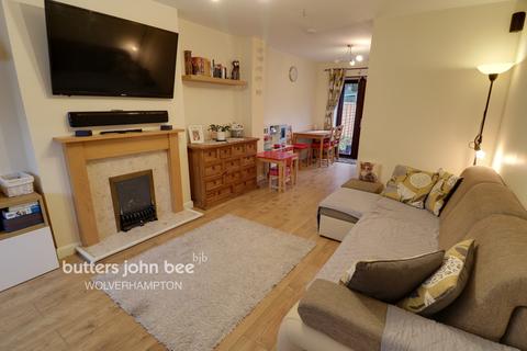 16 Welney Gardens, Pendeford, Wolverhampton, WV9 5RY