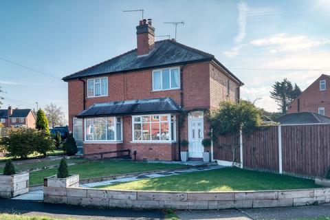 1 Chandlers Close, Redditch, B97 5HU