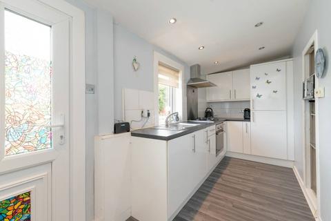 108 Edmonstone Road, Danderhall, Dalkeith, EH22 1QX