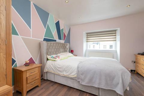 108 Edmonstone Road, Danderhall, Dalkeith, EH22 1QX