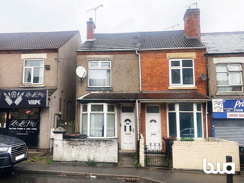 Bulkington Road, Bedworth, CV12 9DR 3 bed end of terrace house for sale