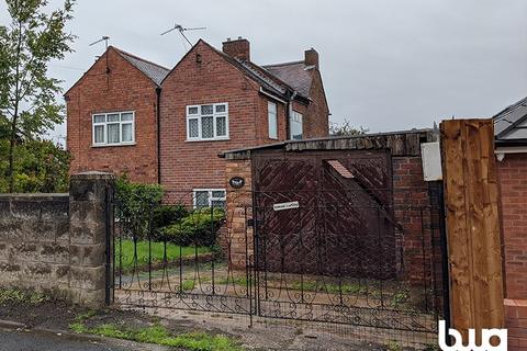 18 Stour Hill, Quarry Bank, Brierley Hill, DY5 2AU