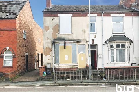579 Parkfield Road, Wolverhampton, WV4 6EL