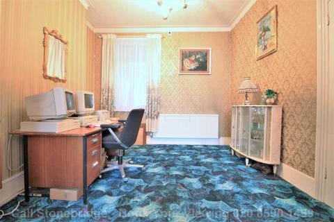 77 Second Avenue, London, E12 6EN