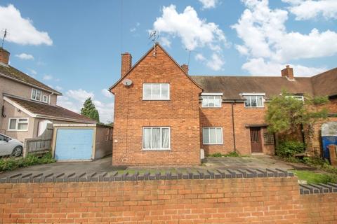 4 Manor Road, Atherstone, CV9 1QJ