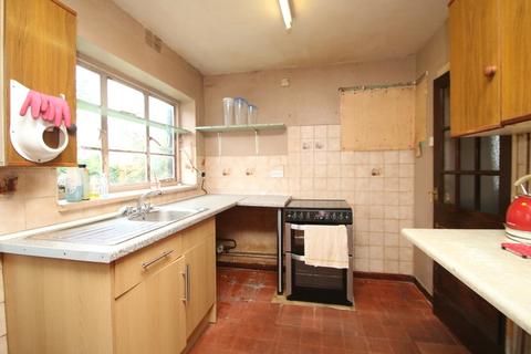 4 Manor Road, Atherstone, CV9 1QJ