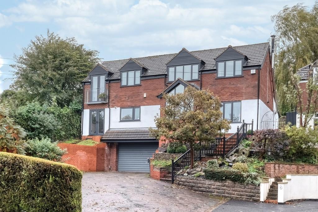 Braces Lane, Marlbrook, Bromsgrove, B60 1DY 4 bed detached house £550,000