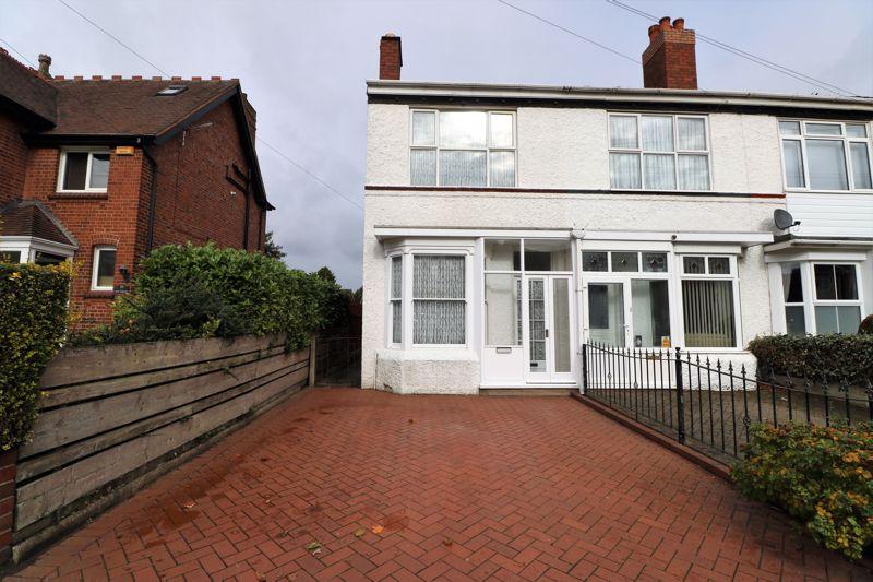 Station Road, Aldridge 3 bed terraced house £175,000