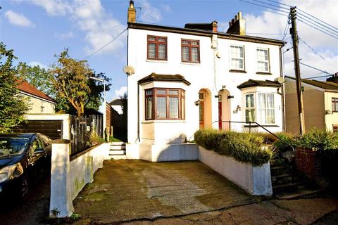 96 Shirehall Road, Dartford, DA2 7SF