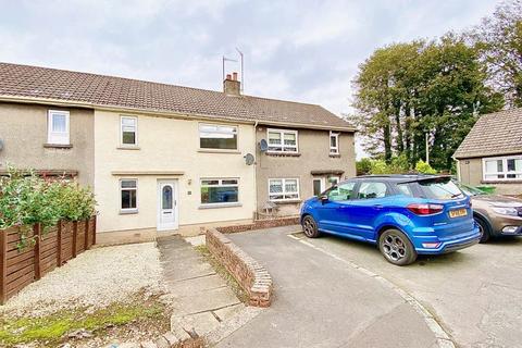 57 Carrick Drive, Crosshill, Maybole, KA19 7RH