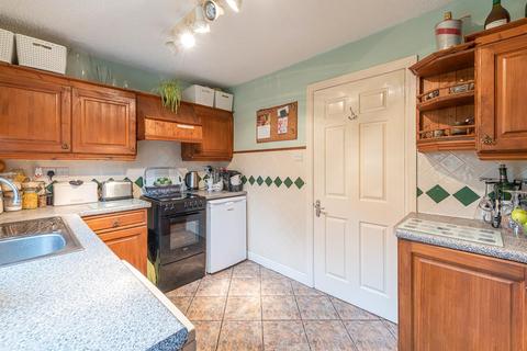 3 The Gallops, Norton, Malton, YO17 9JU