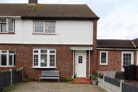 2 Pyms Road, Chelmsford, CM2 8PY