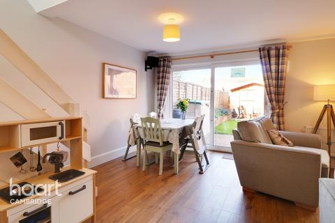 57 Cliveden Close, Cambridge, CB4 3LX