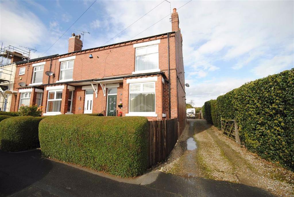 Westfield Lane, Kippax, Leeds, LS25 2 bed end of terrace house £179,995