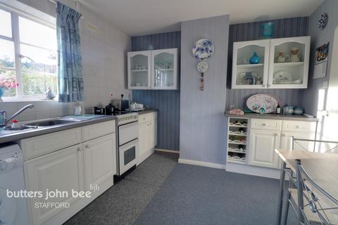 6 Border Way, Stafford, ST17 9LW