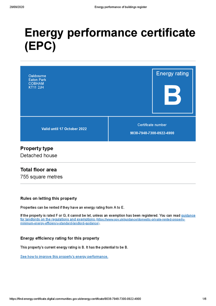 Epcdocument