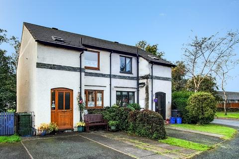 2 Mill Brow, Droomer, Windermere, LA23 2LZ