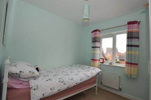 12 Baum Crescent, Stoney Stanton, Leicester, LE9 4AD