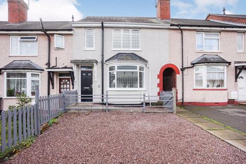 32 Beech Crescent, Tipton, DY4 0RA
