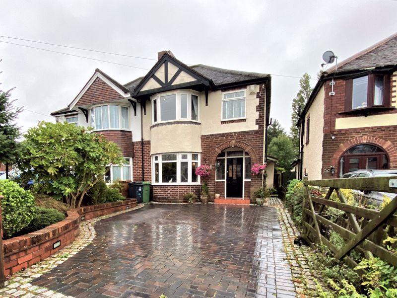 Great Charles Street, Brownhills 3 bed semidetached house £215,000