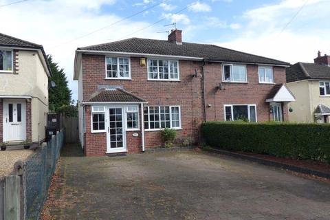 102 Tower Road, Sutton Coldfield, B75 5EQ