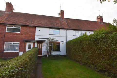 14 Arden Close, Beeston, Nottingham, NG9 2FZ