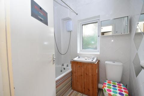 14 Arden Close, Beeston, Nottingham, NG9 2FZ