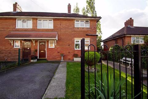 6 Bowland Close, Leeds, LS15 0EN