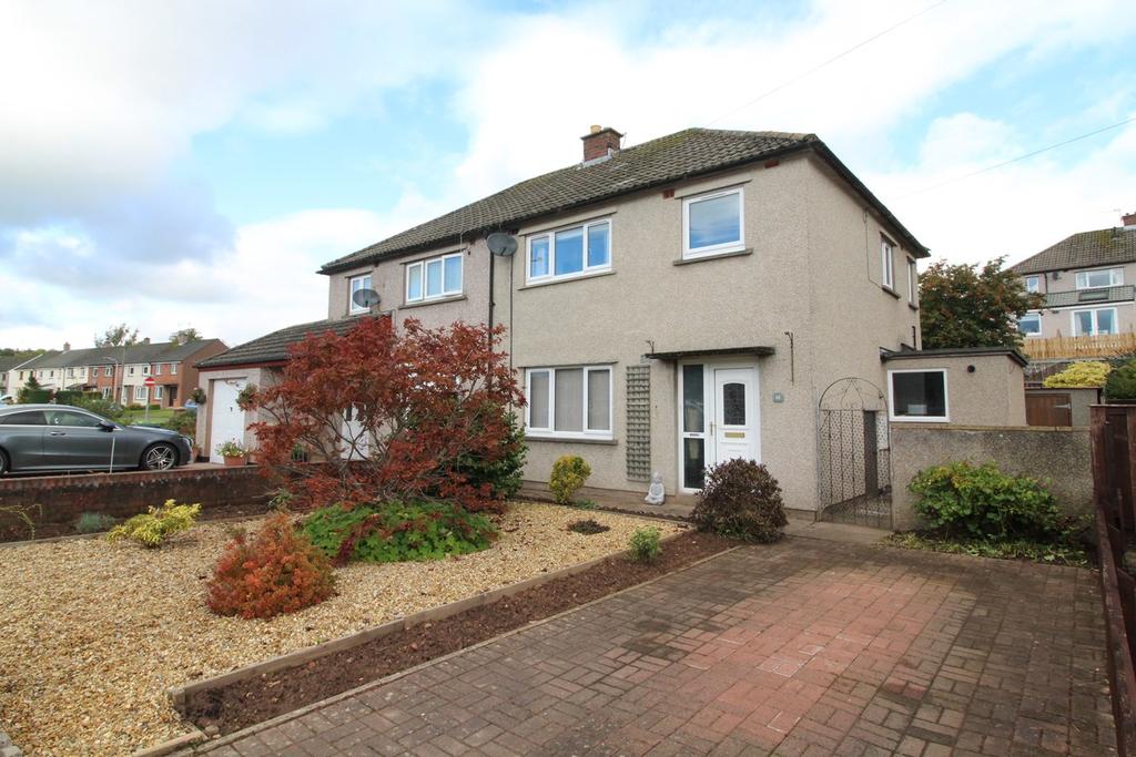 Brentfield Way, Penrith, CA11 3 bed semi-detached house - £189,000