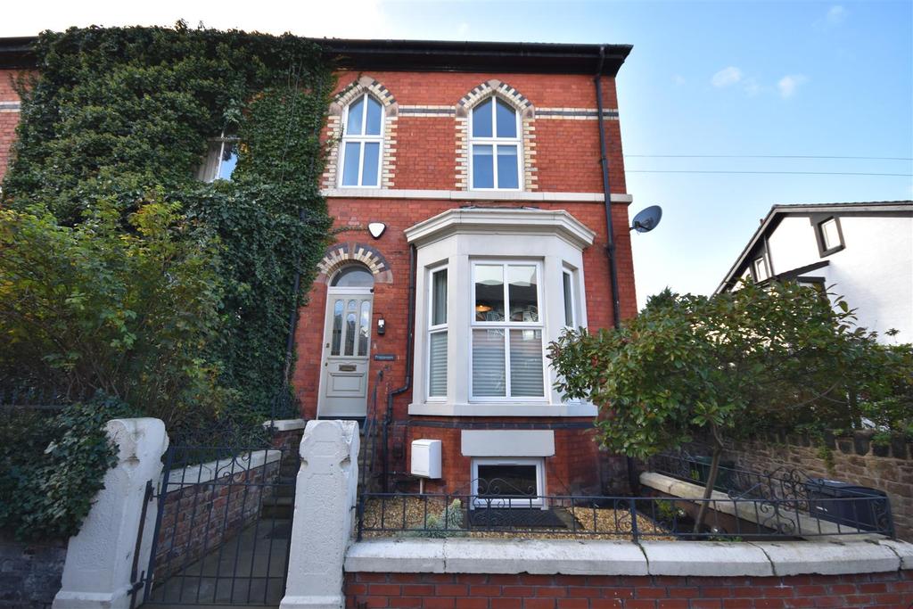 Palm Hill, Oxton 3 bed end of terrace house £300,000