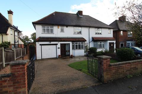 4 Park Lane, Aveley, South Ockendon, RM15 4UD