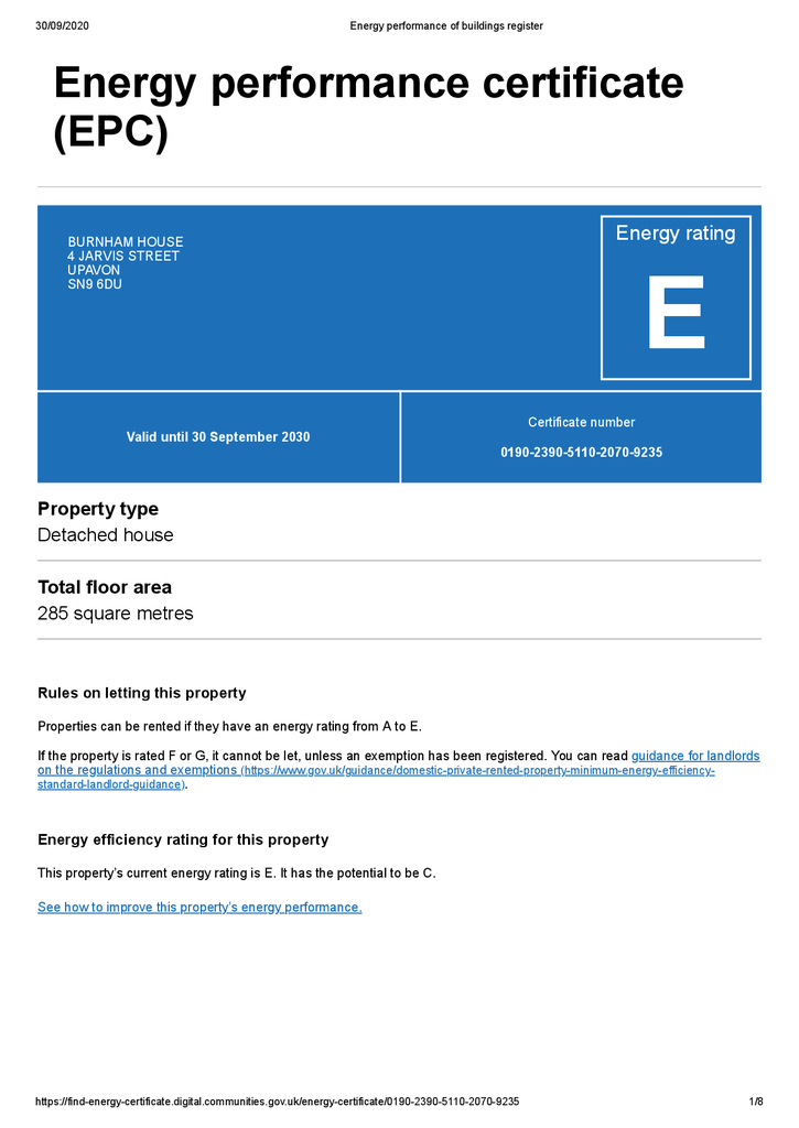 Epcdocument