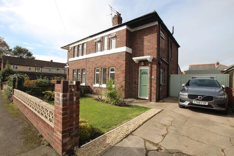 3 bedroom semi-detached house to rent - Llwyn Derw Road, Whitchurch, Cardiff