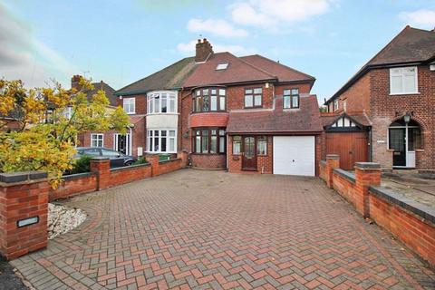 26 Birchfields Road, Willenhall, WV12 4PH